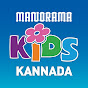 Manorama Kids Kannada logo