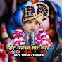 योगीराज श्रीकृष्ण वंशजआचार्या दीदी मनोरमासिंह यादव