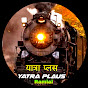 RAIL YATRA VLOG WITH RAMLAL logo