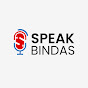 Speak Bindas | Devang Vibhakar