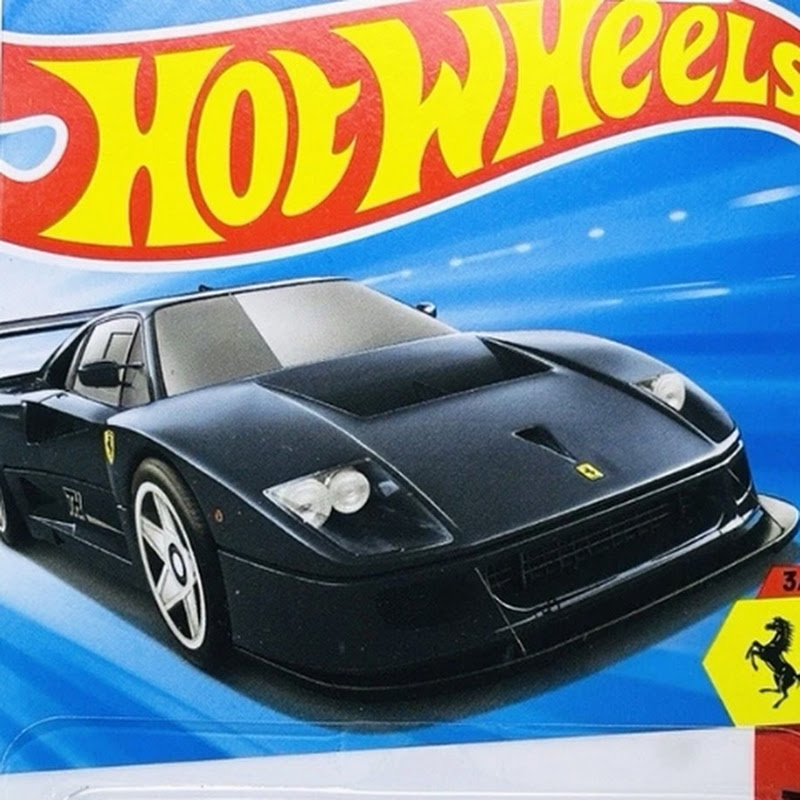 Hot Tracks Haven