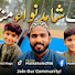 HvnAhCn5Iyo-channel-avatar-Malik Shahid Nava Munda