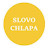 SLOVO CHLAPA