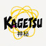 oXnHOgsDxnI-channel-avatar-KAGETSU