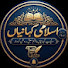 oB7wPLdgi90-channel-avatar-Islami Kahaniyan Urdu