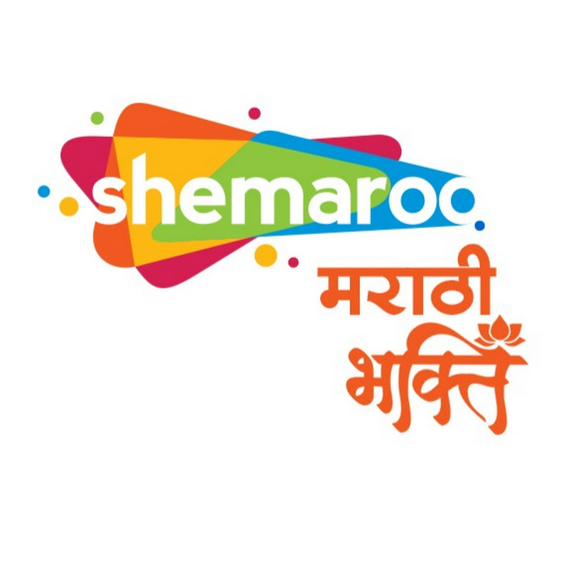 Shemaroo Marathi Bhakti