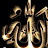@Daa_1704 Avatar