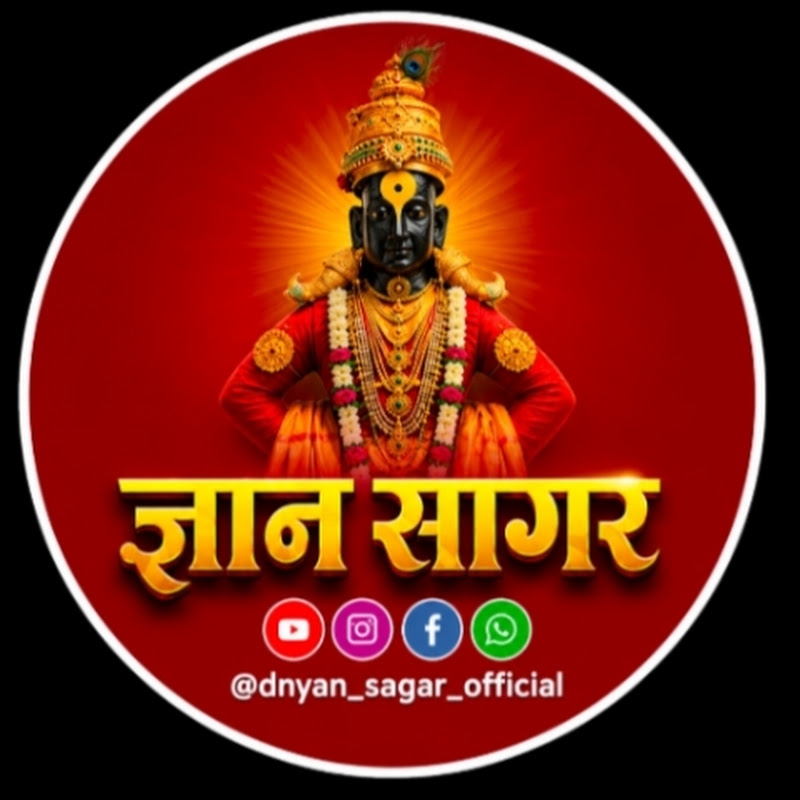 Hire Dnyan_Sagar_ज्ञान सागर — Spirituality & Belief YouTube creator for sponsorships