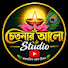 FBPe1qgkOyk-channel-avatar-Chetonar Alo Studio