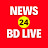 NEWS24 BD LIVE