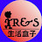 R&S 生活盒子