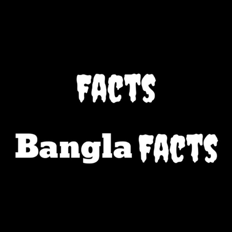 FactsBanglaFacts