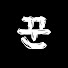 51VmybqBJs4-channel-avatar-꾼