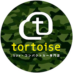トータスちゃんねるアイコン画像