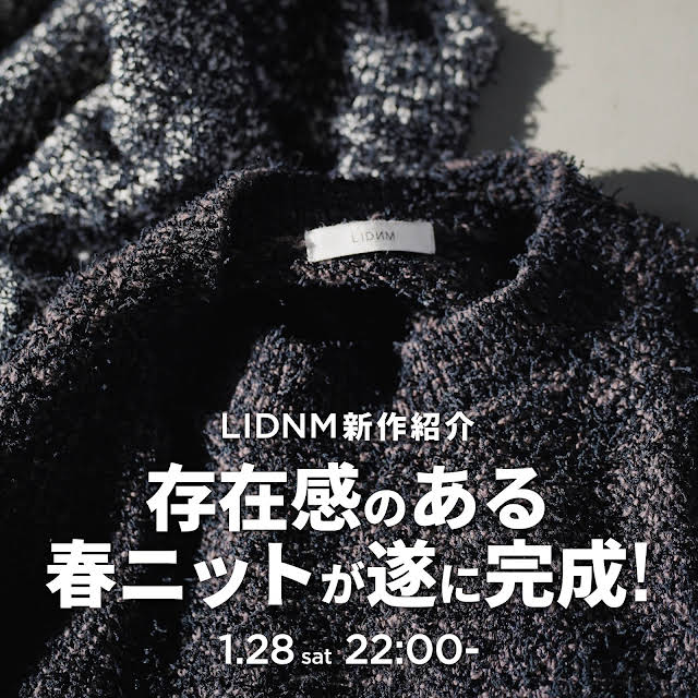 LIDNM TWEED KNIT PO SHADE BLOWN 23ss お買い得モデル www