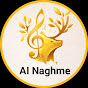 Ai Naghme Persian Poetry