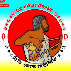 Bd Folk Music channel logo