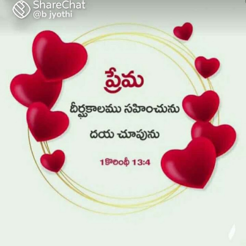 Jasmin-santhi official