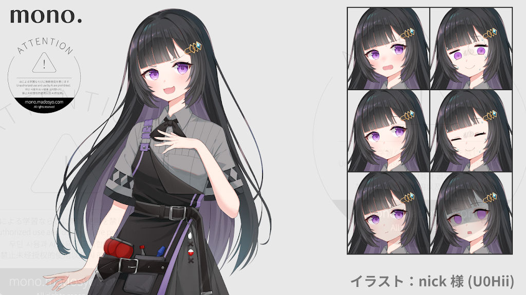 黒ノ巣様☘専用ページ 第5回 本フェチ大賞受賞作品発表｜ 緑陽社