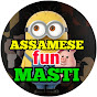 Assamese fun masti    logo