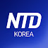 atFwft15EmU-channel-avatar-NTD News 코리아