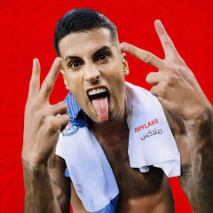 ريلاكس