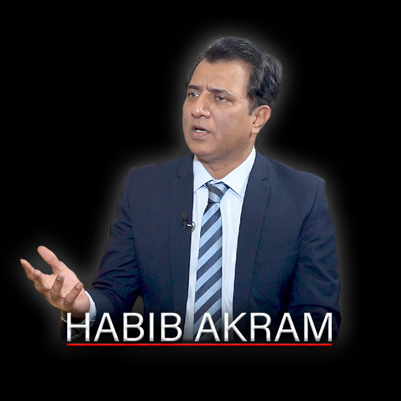 Habib Akram Logo