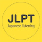 JLPT Japanese logo