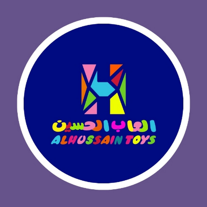 Alhussain Toys