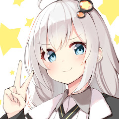 あきあかね