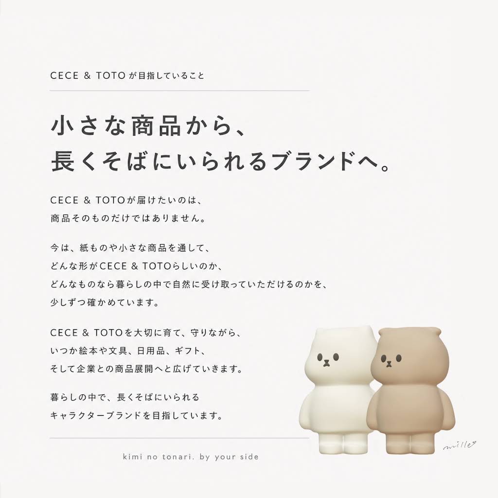 ちぃです♬.*゜ YouTube
