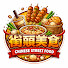 M9fx7S9NXyo-channel-avatar-Street Food Records