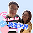5FCYDKIqUjA-channel-avatar-VV & Kei Kei 窮遊世界
