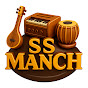 S S Manch logo
