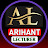 Arihant Lecturer