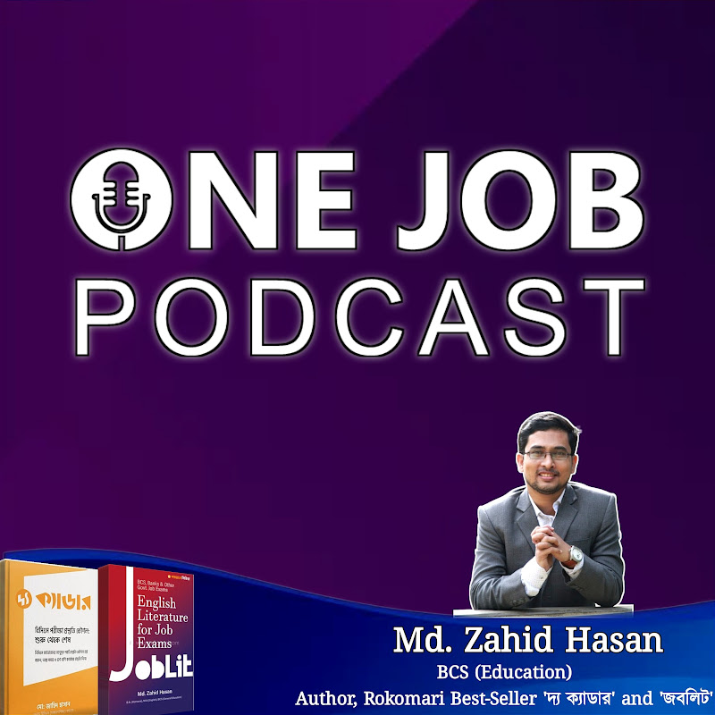 One Job Podcast