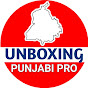 Unboxing Punjabi Pro logo