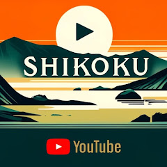 ジュンの四国チャンネル