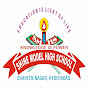 SHINE MODEL SCHOOL SHAHEEN NAGAR logo