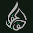 pR2W1cv_VlE-channel-avatar-ALHAQ - قناة الحق