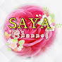 タイ人主婦ライフスタイルSaya Channelのチャンネルアイコン