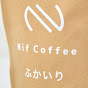 Nif Coffee☕コーヒーライフを豊かにするコーヒー豆店