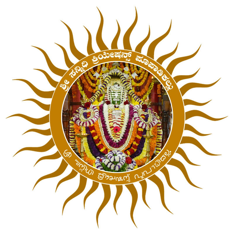 Shri Sannidhi Creations