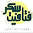 @fatafet.al-sokar