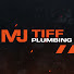 WZ1ERFN_JkI-channel-avatar-Real World Plumbing