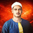 gboD1Gh_1aU-channel-avatar-قرآن كريم | المنشاوي