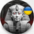 dNuEyEemNNk-channel-avatar-Щоденник Тутанхамона