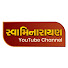 eu4jSpof7vY-channel-avatar-Swaminarayan Channel