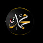 Muhammadi Standard Organization (MSO) logo