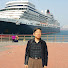 Channel Image